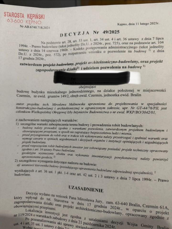 Działka budowlana Czermin. Zdjęcie 6