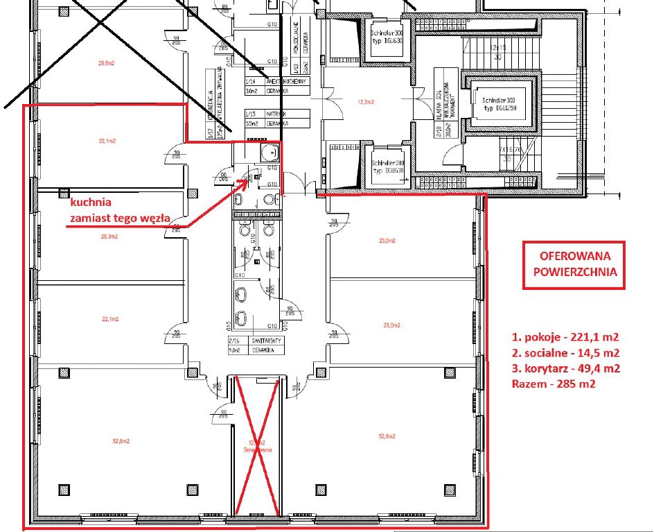 Biuro Warszawa Włochy, ul. Trzcinowa. Zdjęcie 3