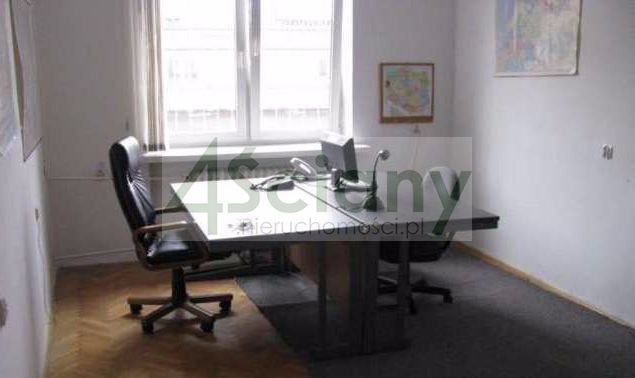 Biuro Warszawa Śródmieście. Zdjęcie 1