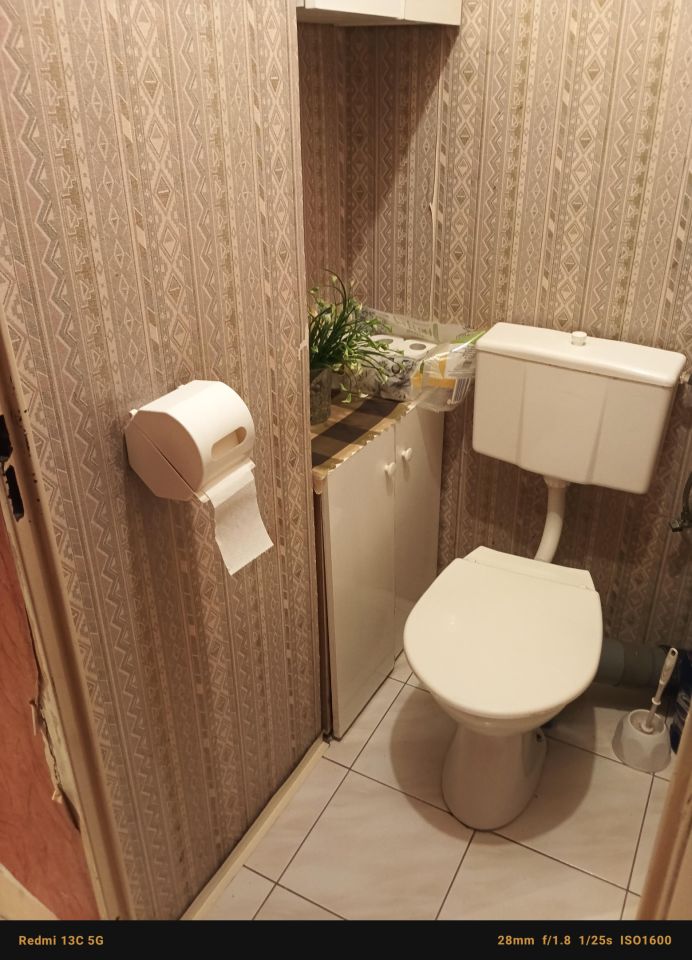 Mieszkanie 4-pokojowe Łódź Bałuty, ul. Świtezianki. Zdjęcie 8