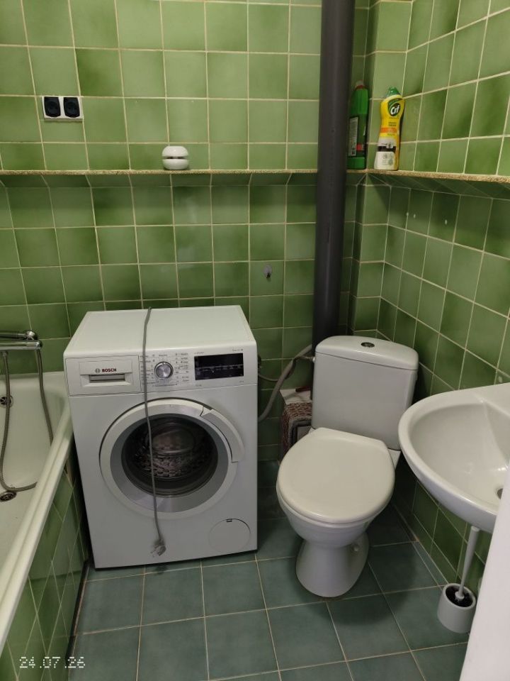 Mieszkanie 2-pokojowe Miastko, ul. Konstytucji 3 Maja. Zdjęcie 5