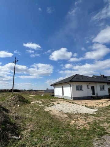 Działka budowlana Paprotnia. Zdjęcie 1