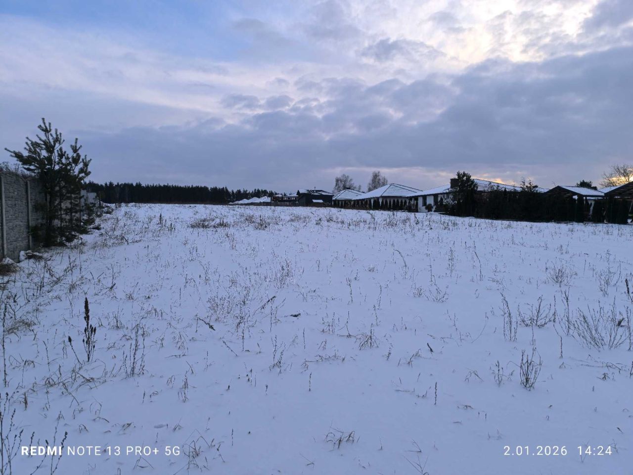 Działka budowlana Łaszczówka-Kolonia. Zdjęcie 7