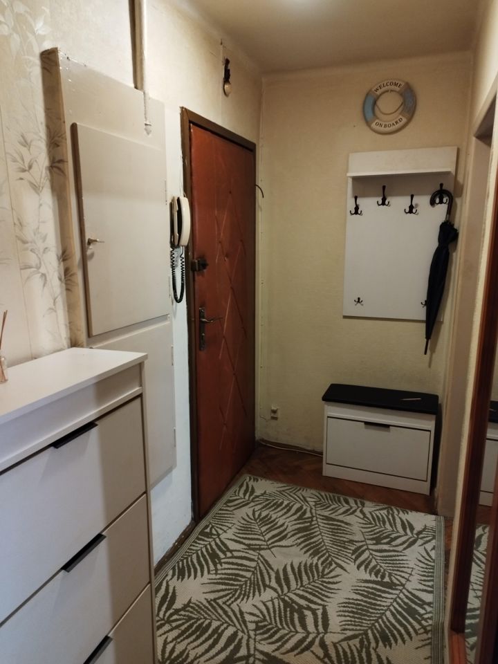 Mieszkanie 1-pokojowe Gostyń, ul. Przemysława II