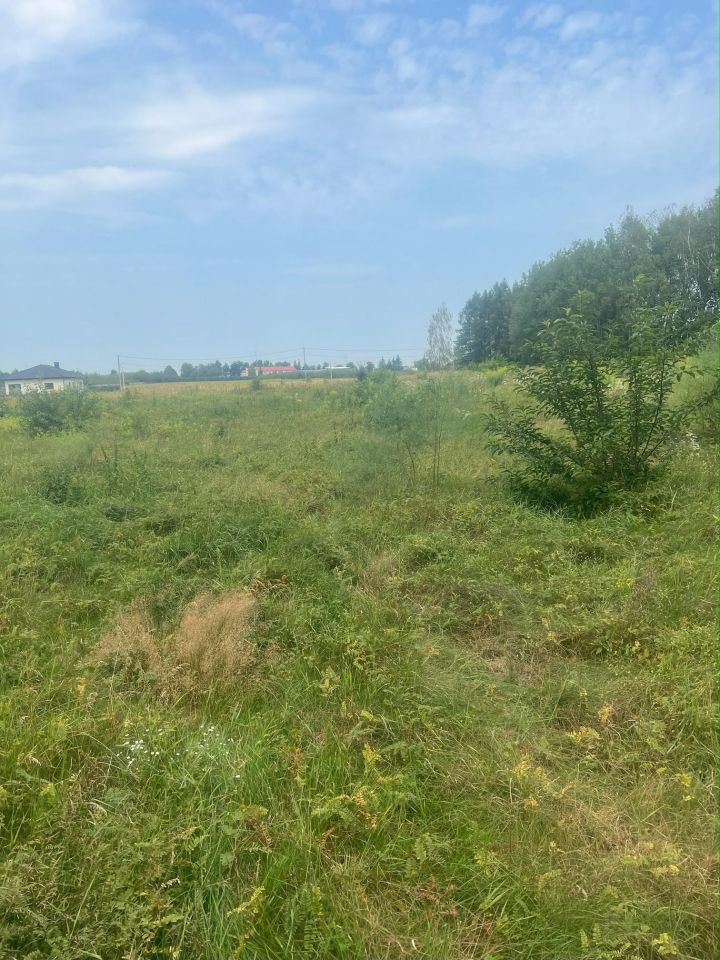 Działka rolno-budowlana Józefów