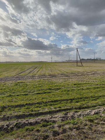 Działka budowlana Chwałkowo. Zdjęcie 1