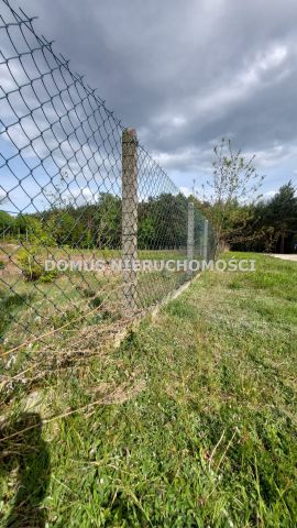 Działka budowlana Rosanów, ul. Poprzeczna. Zdjęcie 7