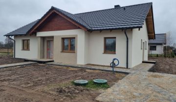 dom, 4 pokoje Boruja Kościelna, ul. Cicha