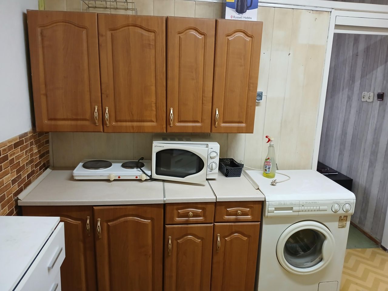 Mieszkanie 2-pokojowe Katowice Wełnowiec, ul. Rysia. Zdjęcie 3