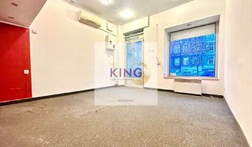 Lokal Szczecin Centrum, al. Wojska Polskiego