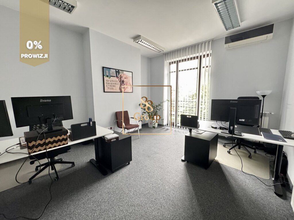 Biuro Warszawa Bielany, ul. Raduńska. Zdjęcie 11