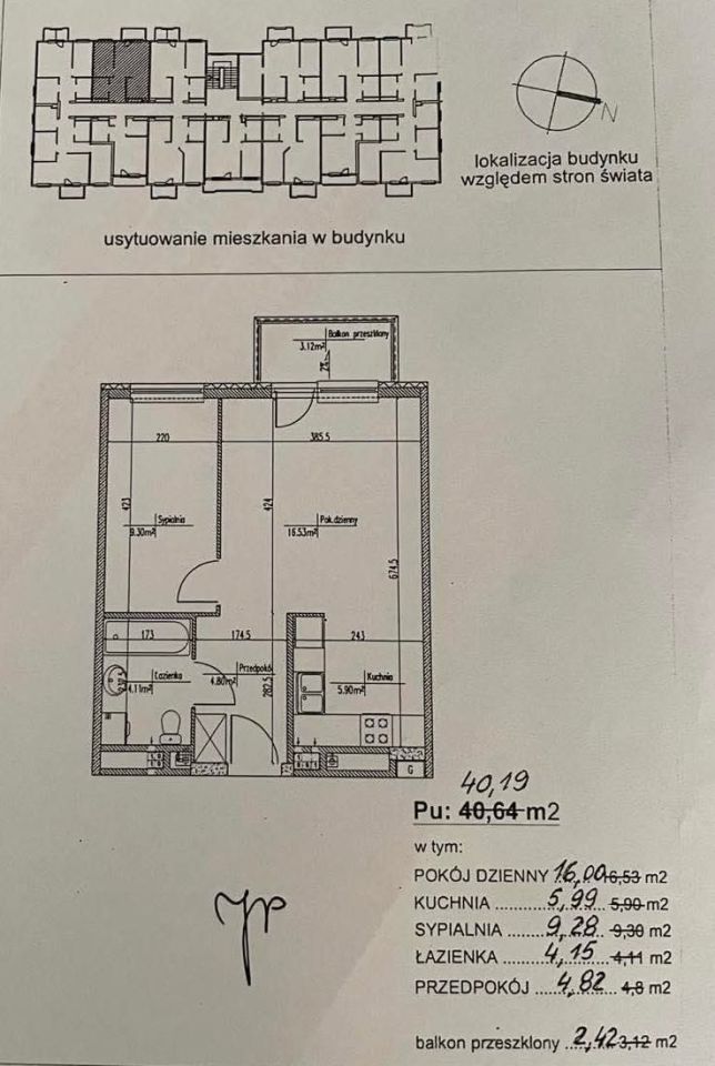 Mieszkanie 2-pokojowe Warszawa Białołęka, ul. Kartograficzna. Zdjęcie 8