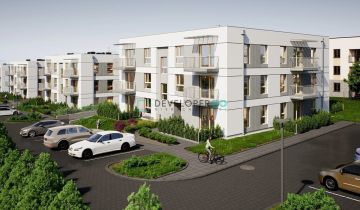 Mieszkanie 2-pokojowe Białystok, ul. Produkcyjna