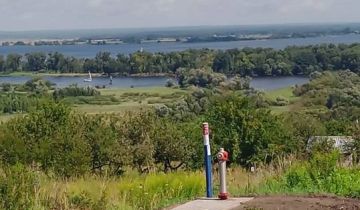 Działka rekreacyjna Szczecin Skolwin