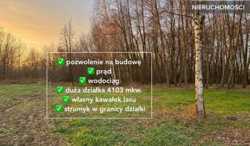 Działka budowlana Żuków