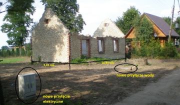 Działka rolno-budowlana Lipówka. Zdjęcie 1
