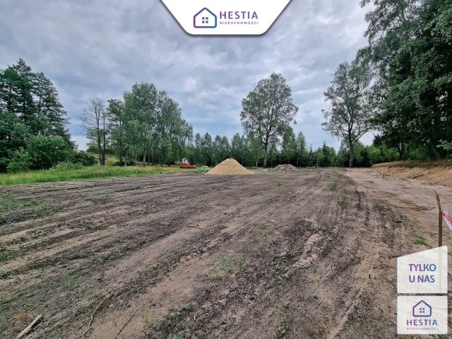 Działka rekreacyjna Psie Głowy. Zdjęcie 7