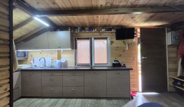 Działka rod Częstochowa Wrzosowiak