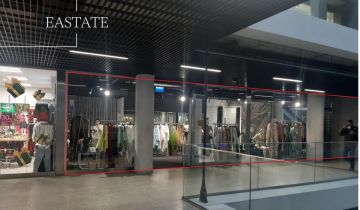 Lokal Sopot Centrum, ul. Dworcowa