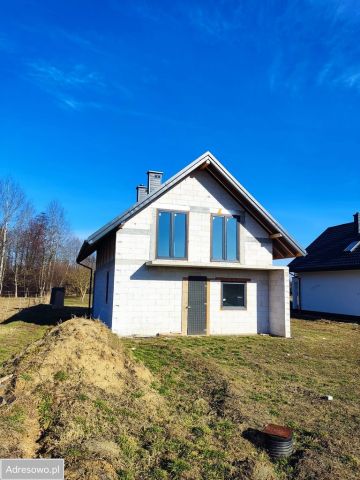 dom wolnostojący, 6 pokoi Łańcut, ul. Kąty. Zdjęcie 1