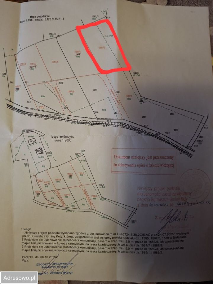 Działka budowlana Bielany, ul. Zamłynie. Zdjęcie 2