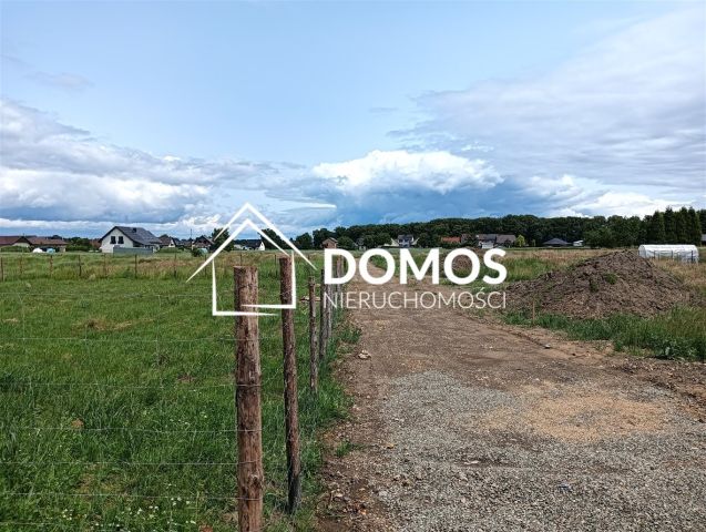 Działka budowlana Góra. Zdjęcie 2