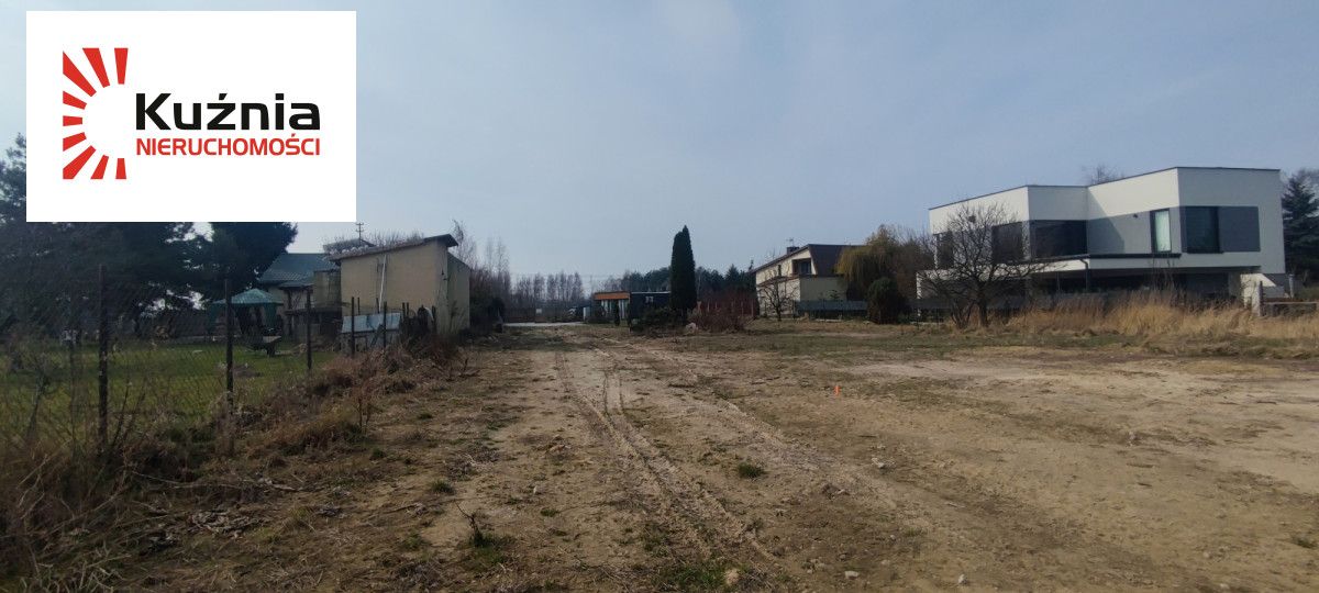 Działka inwestycyjna Michałowice-Wieś, ul. Księcia Józefa Poniatowskiego. Zdjęcie 6