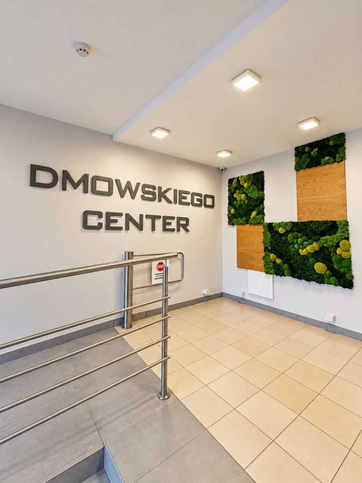 Biuro Gdańsk Wrzeszcz, ul. Romana Dmowskiego. Zdjęcie 6