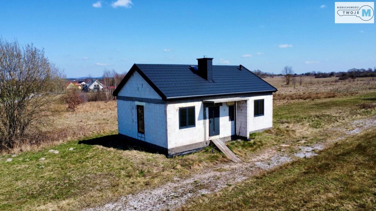 dom wolnostojący, 4 pokoje Rykoszyn. Zdjęcie 2