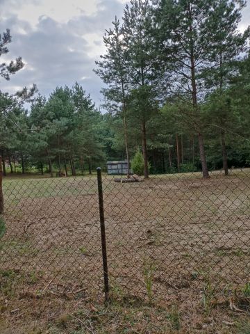 Działka budowlana Przykory. Zdjęcie 1