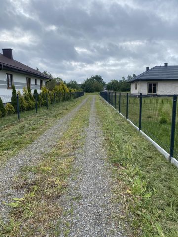 Działka budowlana Tereszpol-Zaorenda, ul. Polna. Zdjęcie 1