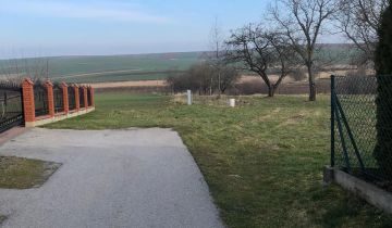 Nieruchomość komercyjna Kańczuga, ul. św. Barbary