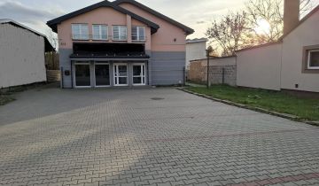 Biuro Dziekanów Polski, ul. Rolnicza