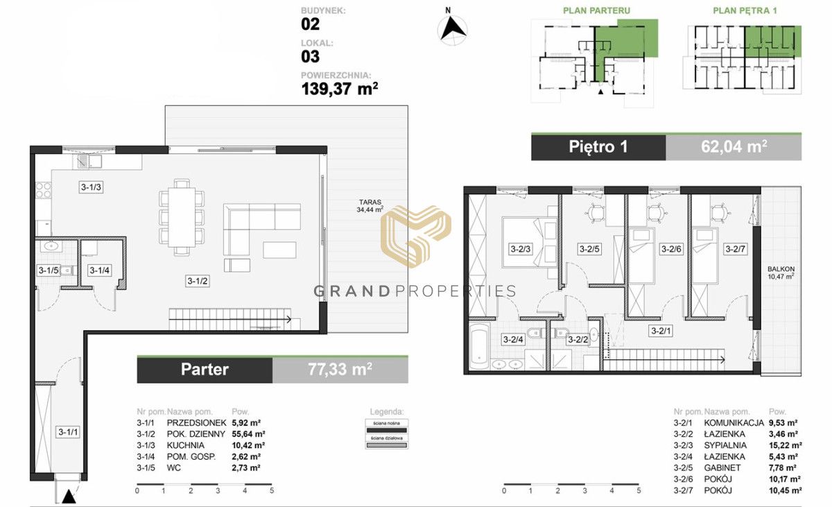 bliźniak, 5 pokoi Warszawa Wawer. Zdjęcie 13