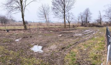 Działka rod Stęszew