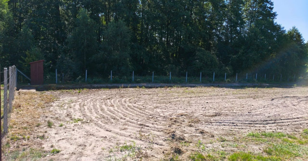 Działka rolno-budowlana Zielona Góra, ul. Malownicza. Zdjęcie 3