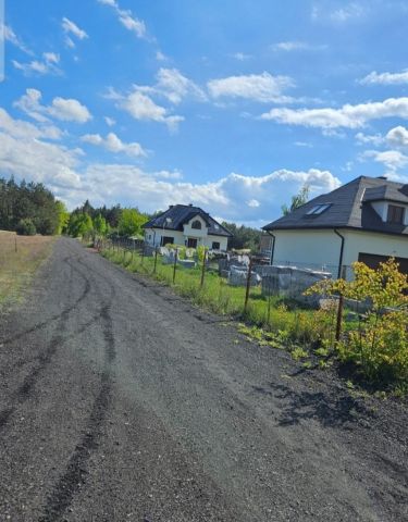 Działka budowlana Solec Kujawski, ul. Garbary. Zdjęcie 1