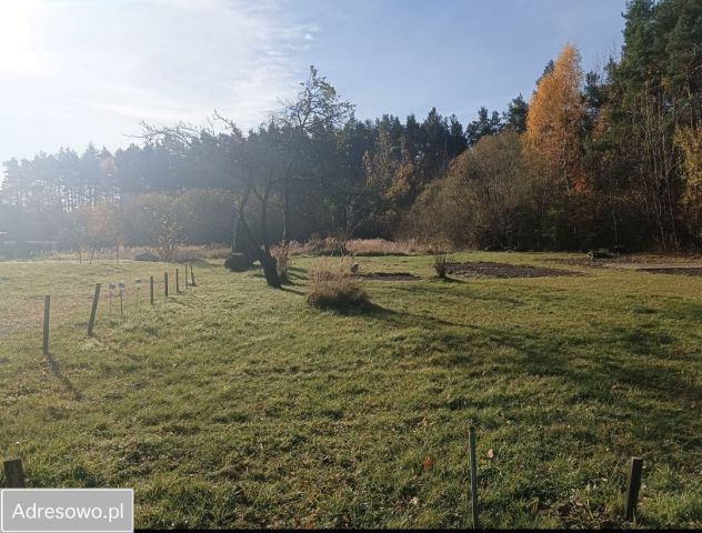 Działka budowlana Kielce, ul. Klecka. Zdjęcie 1