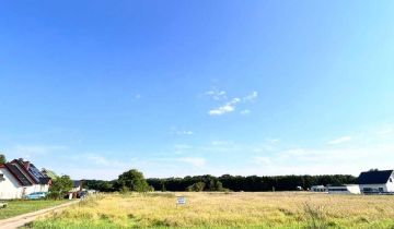 Działka rolno-budowlana Pyrzyce, ul. Tadeusza Kościuszki