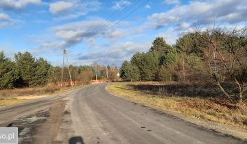 Działka budowlana Kuźnica Żelichowska