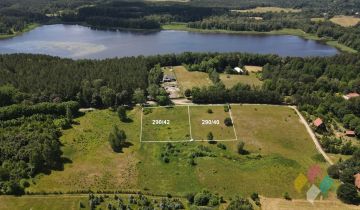 Działka budowlana Brąswałd