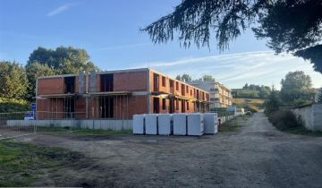 Działka budowlana Kamienna Góra Centrum