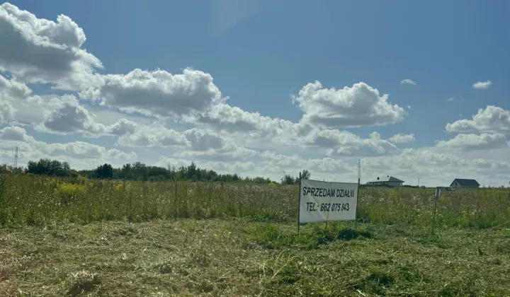Działka rolna Zawadówka, ul. Promienna