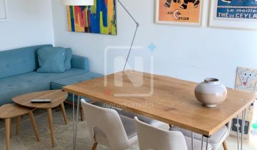 Mieszkanie 2-pokojowe Warszawa Bielany, ul. Jana Kasprowicza