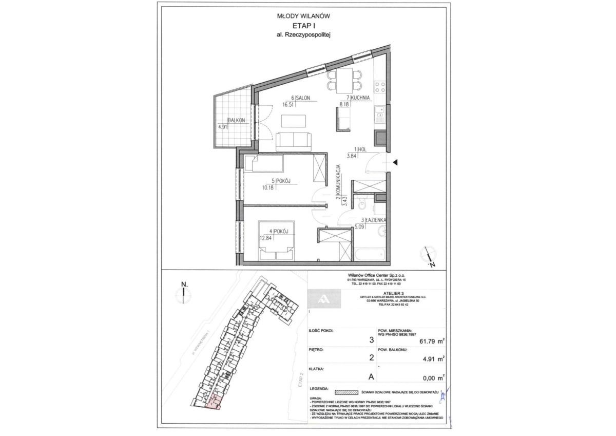 Mieszkanie 3-pokojowe Warszawa Wilanów, ul. Herbu Janina. Zdjęcie 28