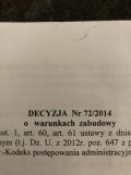 Działka budowlana Jurki. Zdjęcie 1