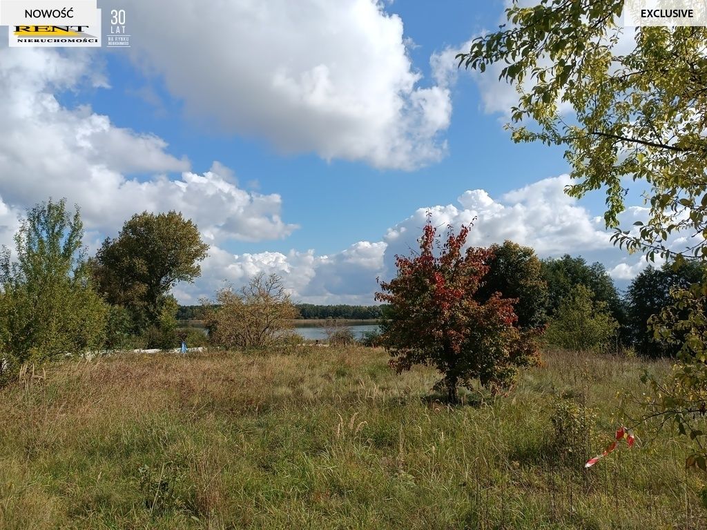 Działka budowlana Szadzko. Zdjęcie 7