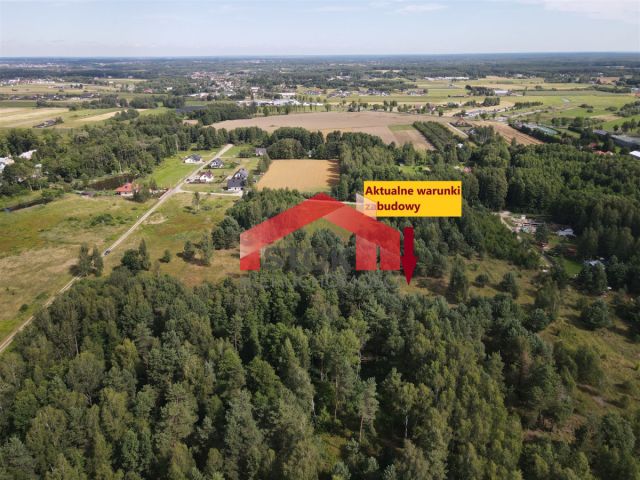 Działka budowlana Halickie. Zdjęcie 3