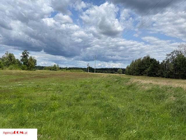Działka budowlana Książenice, ul. Mazowiecka. Zdjęcie 2