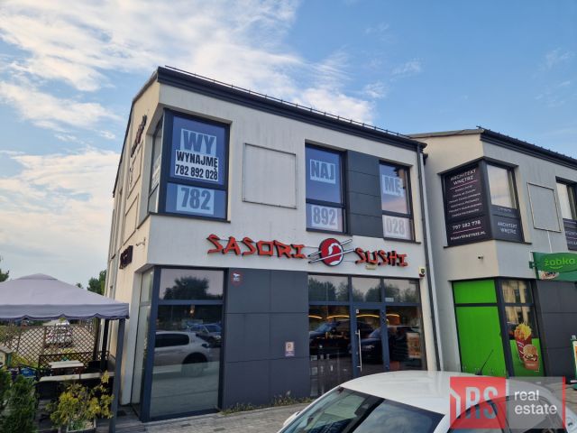 Lokal Chotomów, ul. Stefana Kisielewskiego. Zdjęcie 5